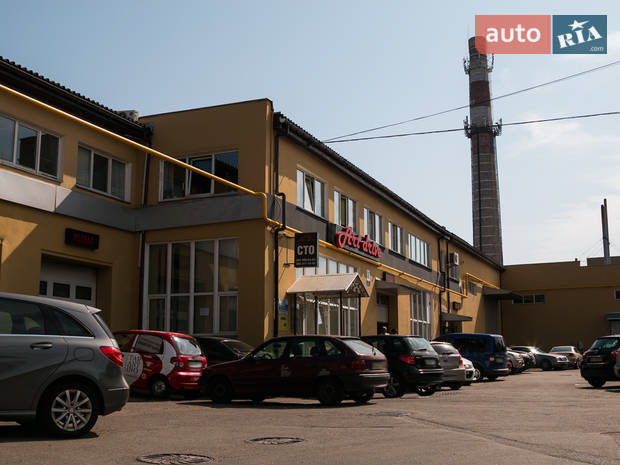 АРТ ДРАЙВ АРТ ДРАЙВ