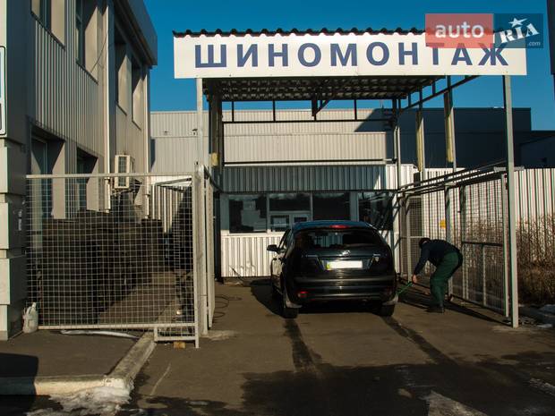 Автоцентр на Троещине Автоцентр на Троещине