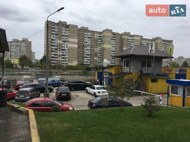 Рысь Рысь