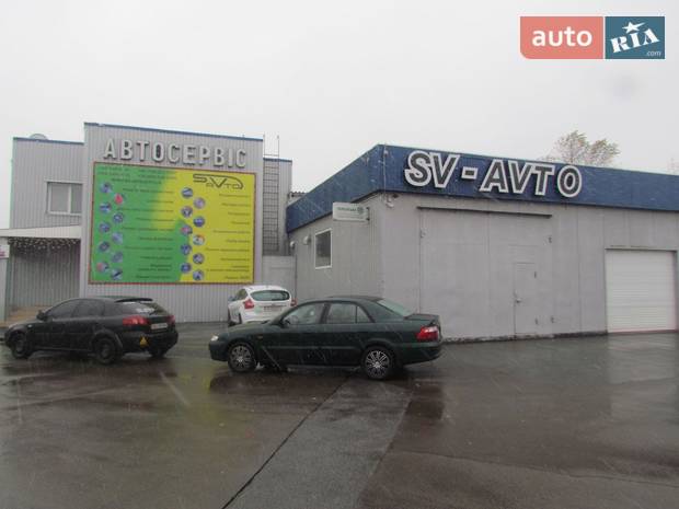 СТО SV-AVTO СТО SV-AVTO
