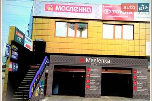 СТО Autoservice Maslenka Оболонь СТО Autoservice Maslenka Оболонь