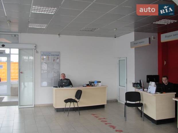 SIXT СТО SIXT СТО