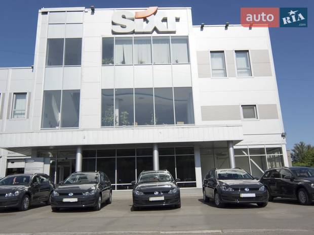 SIXT СТО SIXT СТО