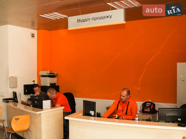 SIXT СТО SIXT СТО
