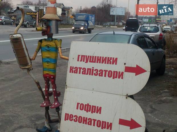 Омега Сервис Омега Сервис