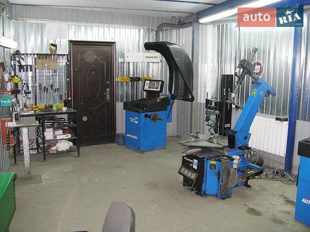 Автокомплекс Автокомплекс