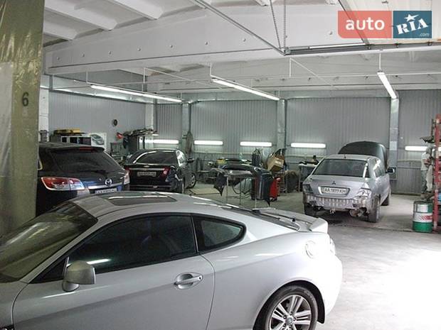 Автокомплекс Автокомплекс