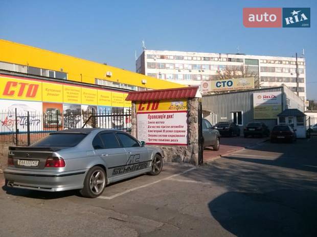 Автоцентр на Карельском Автоцентр на Карельском