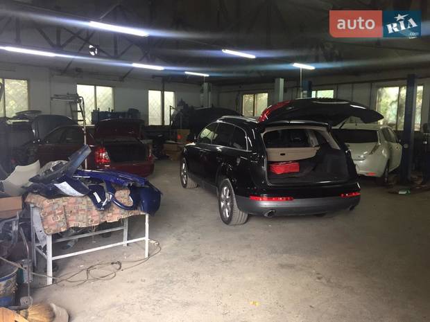 Автохата Автохата