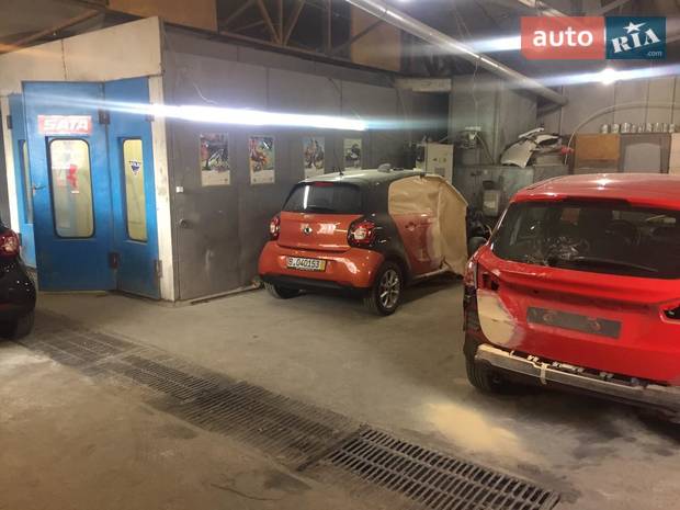 Автохата Автохата