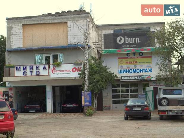 АвтосервисОК АвтосервисОК