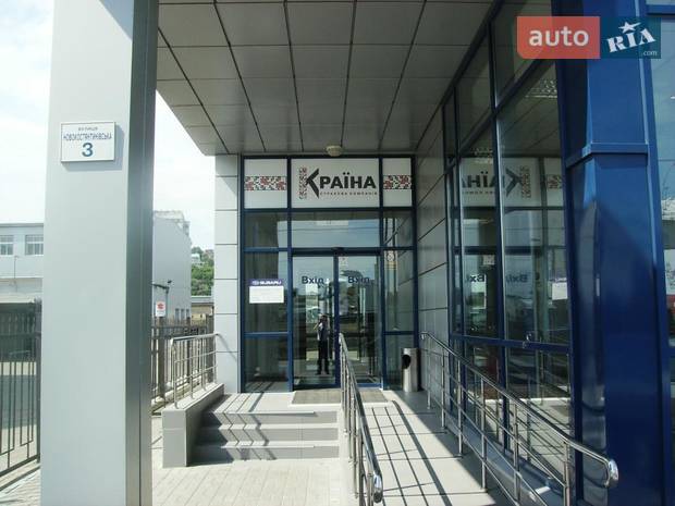 Партнер Car-book Партнер Car-book