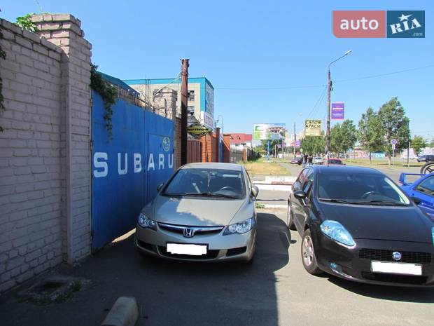 СТО Субару СТО Субару