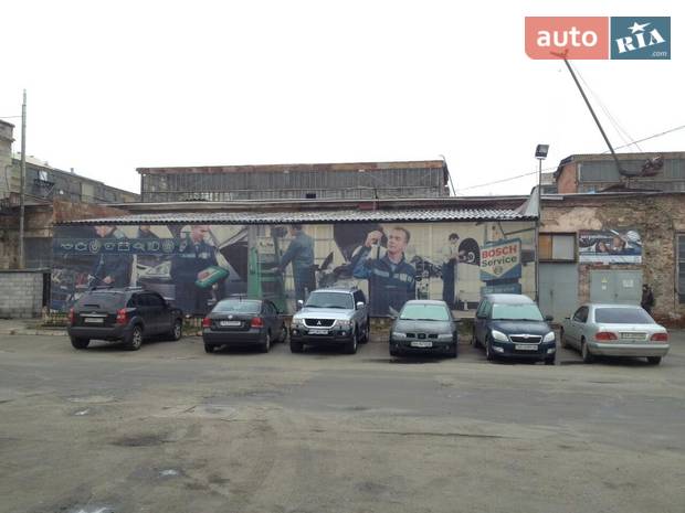 BOSCH CAR SERVICE Шугалевич BOSCH CAR SERVICE Шугалевич