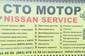 СТО "МОТОР" "NISSAN-INFINITI" Servise СТО "МОТОР" "NISSAN-INFINITI" Servise