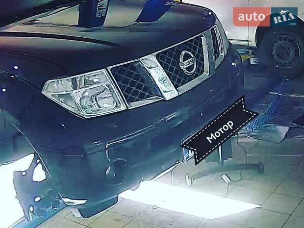 СТО "МОТОР" "NISSAN-INFINITI" Servise СТО "МОТОР" "NISSAN-INFINITI" Servise