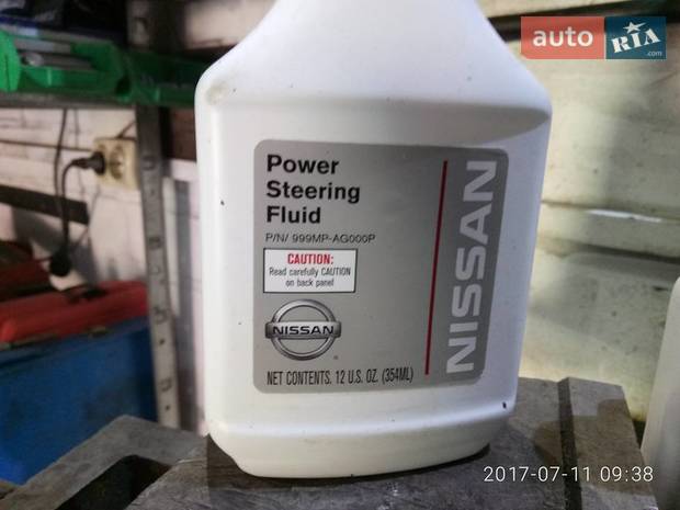 СТО "МОТОР" "NISSAN-INFINITI" Servise СТО "МОТОР" "NISSAN-INFINITI" Servise
