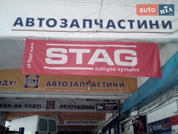 ООО "АТЦ"ЛЕВОБЕРЕЖНЫЙ" ООО "АТЦ"ЛЕВОБЕРЕЖНЫЙ"