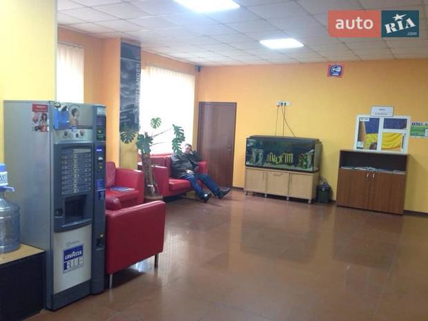 Автодок Автодок