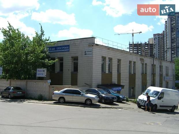 Гарант-Автомаркет Гарант-Автомаркет