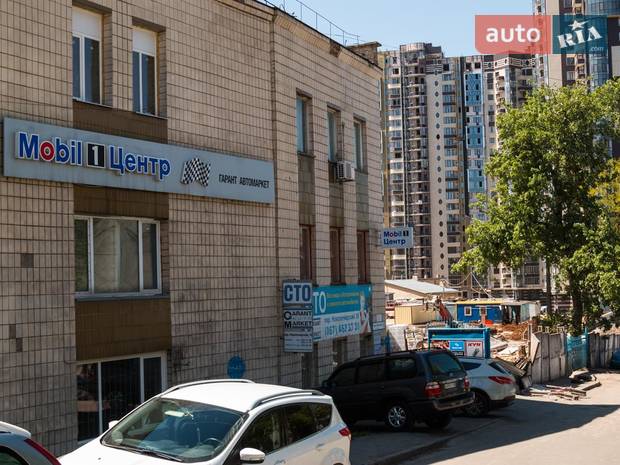 Гарант-Автомаркет Гарант-Автомаркет