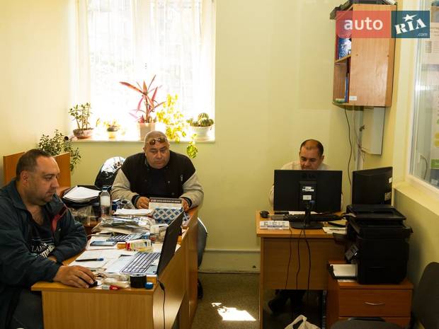 Гарант-Автомаркет Гарант-Автомаркет