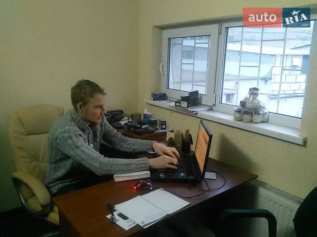 АВТОДЕН АВТОДЕН