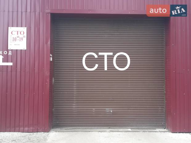 S&K Auto group S&K Auto group