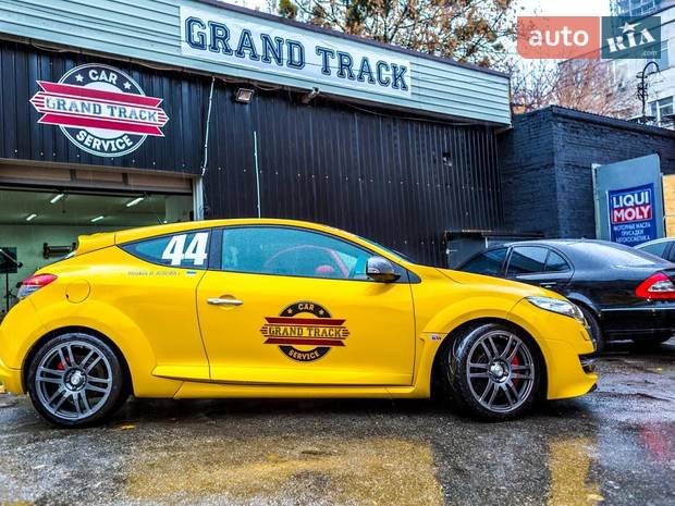 Grand Track Service Grand Track Service