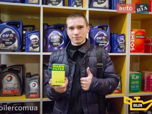 Автосервис и автомагазин OILER Автосервис и автомагазин OILER
