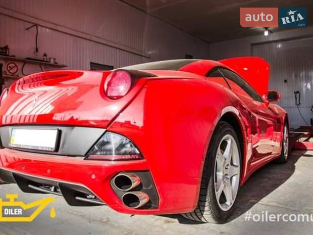 Автосервис и автомагазин OILER Автосервис и автомагазин OILER