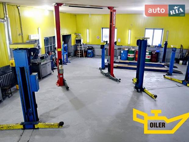 Автосервис и автомагазин OILER Автосервис и автомагазин OILER