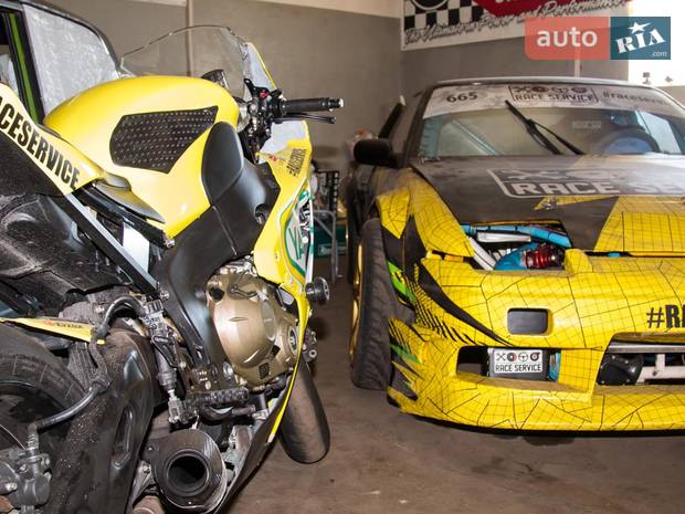 Raceservice Raceservice