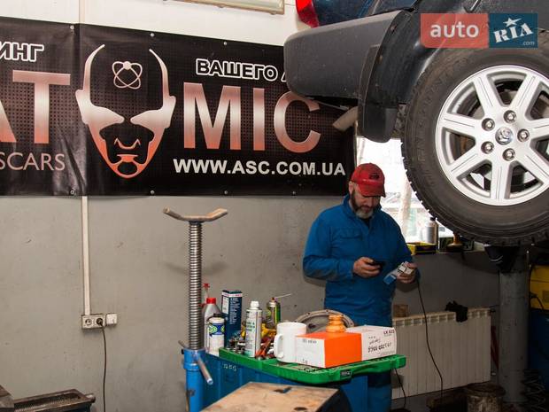Raceservice Raceservice