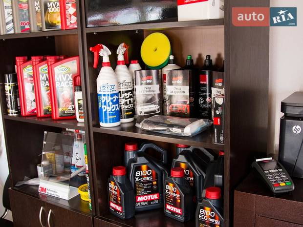 Raceservice Raceservice