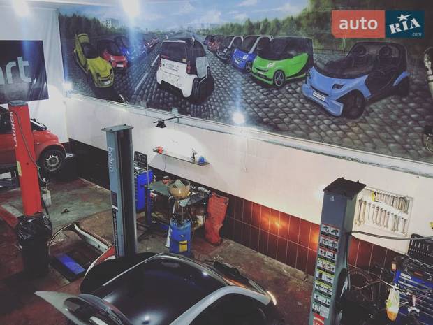 SMART-UA SMART-UA