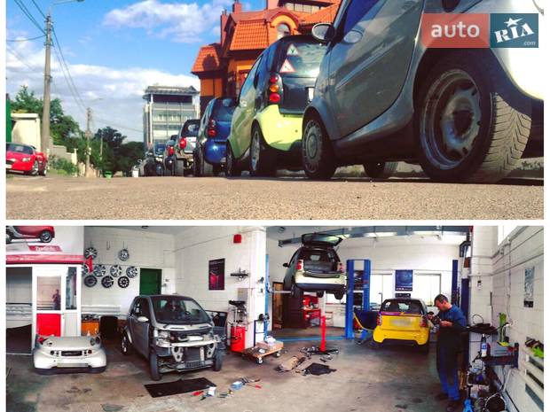 SMART-UA SMART-UA