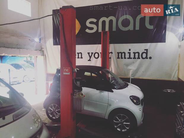 SMART-UA SMART-UA