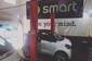 SMART-UA SMART-UA