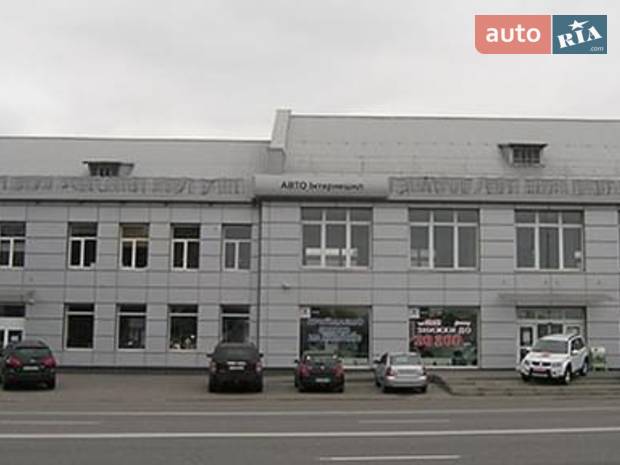 ДП «АВТО ІНТЕРНЕШНЛ» ДП «АВТО ІНТЕРНЕШНЛ»