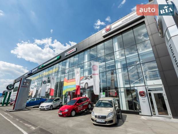 Seat Интерциклон Seat Интерциклон