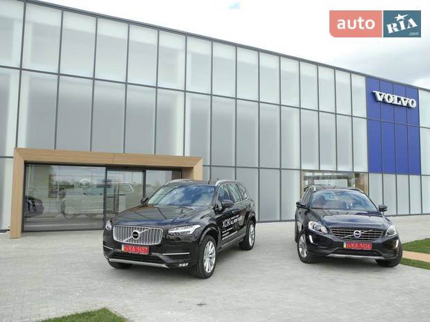 Volvo Car - Київ Аеропорт Volvo Car - Київ Аеропорт