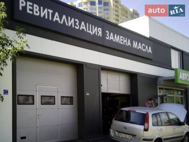 care&care Трутенко care&care Трутенко
