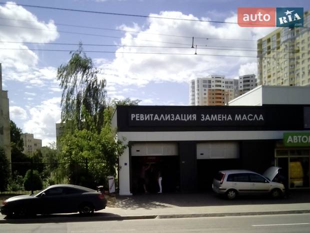 care&care Трутенко care&care Трутенко