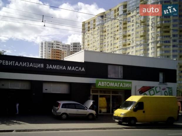 care&care Трутенко care&care Трутенко