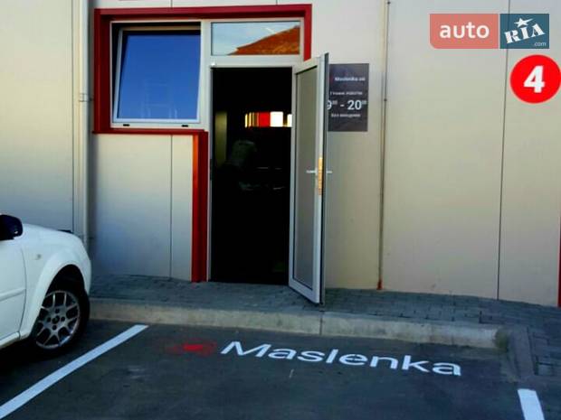 Autoservice Maslenka Позняки Autoservice Maslenka Позняки