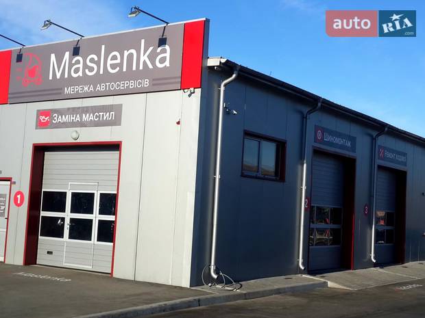 Autoservice Maslenka Позняки Autoservice Maslenka Позняки