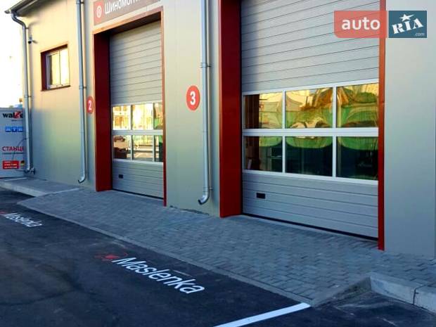 Autoservice Maslenka Позняки Autoservice Maslenka Позняки