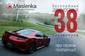 Autoservice Maslenka Позняки Autoservice Maslenka Позняки