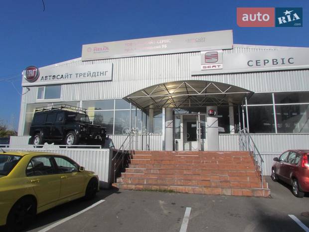 СТО Автосайт СТО Автосайт